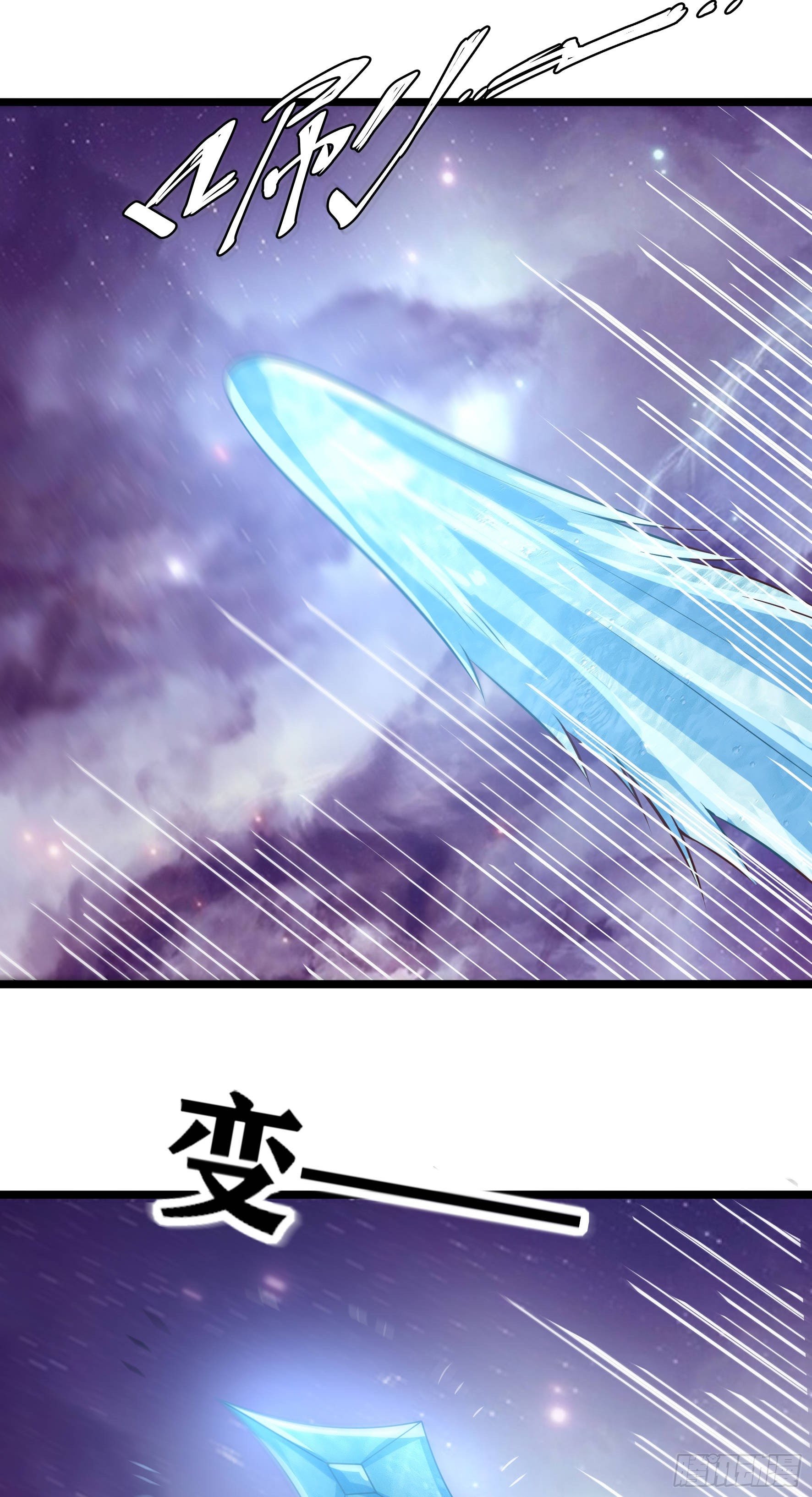 Fairy Demon Dad Chapter 24 Bahasa Indonesia